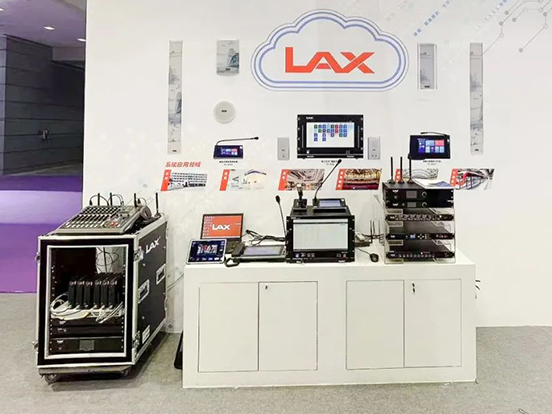 LAX强势亮相2023国际音视频智慧集成展